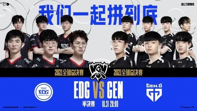 好的合作关 好的合作关