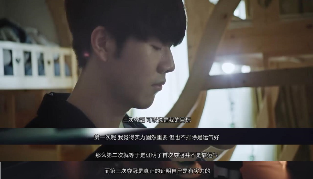 赛场的胜利 赛场的胜利