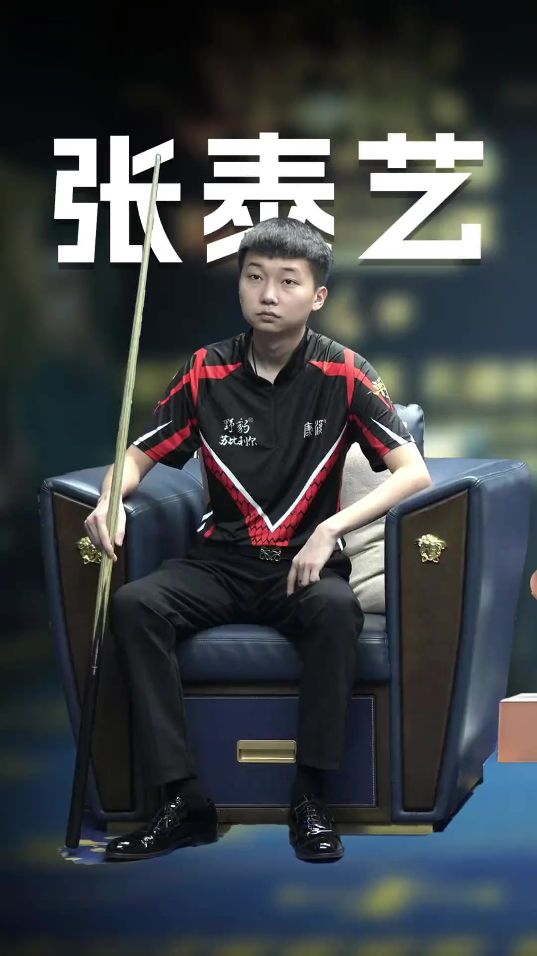 直到最后1 直到最后1