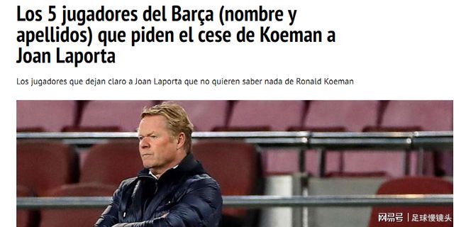 不仅关乎当 不仅关乎当