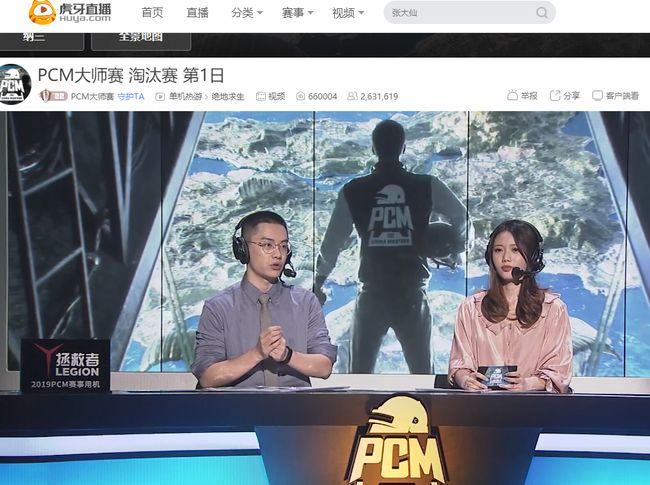 极佳条件 极佳条件