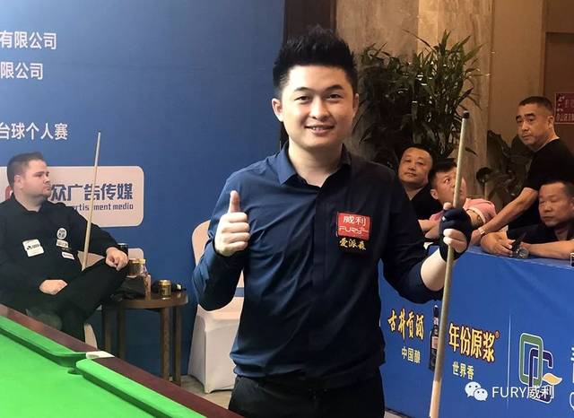 兰帕德和杰 兰帕德和杰