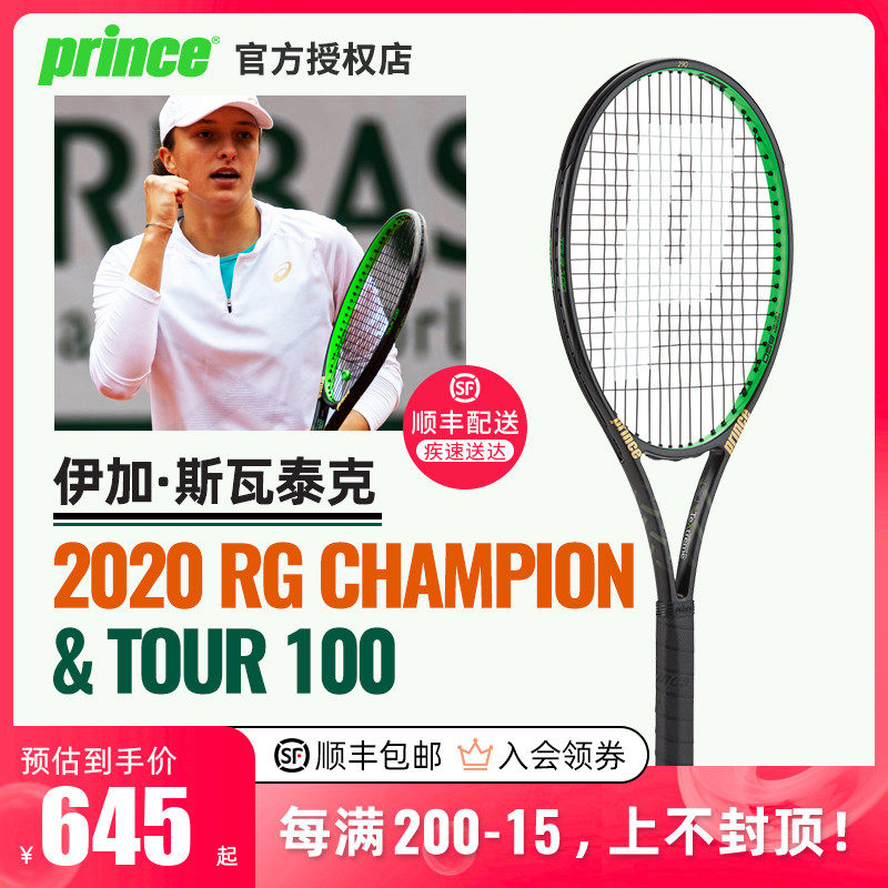 结语的空白 结语的空白