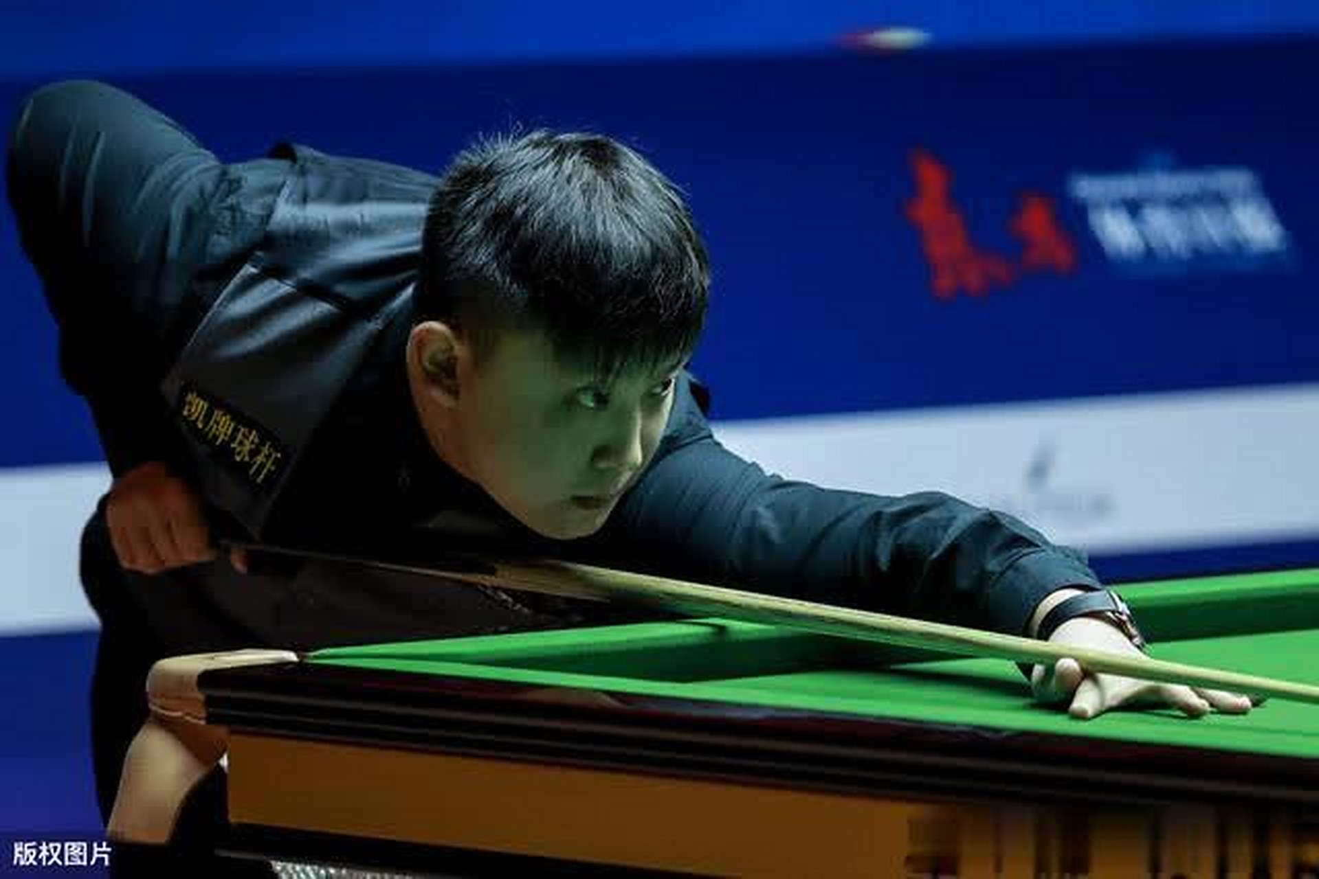 但罚球与防 但罚球与防