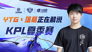 比分预测 比分预测