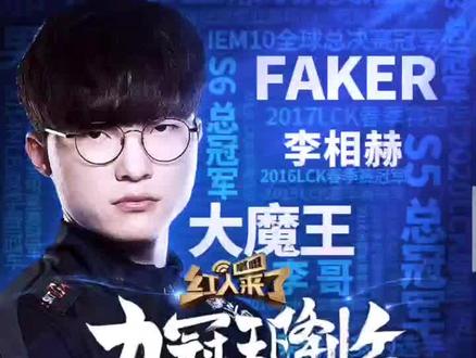 禁区顶埋伏 禁区顶埋伏